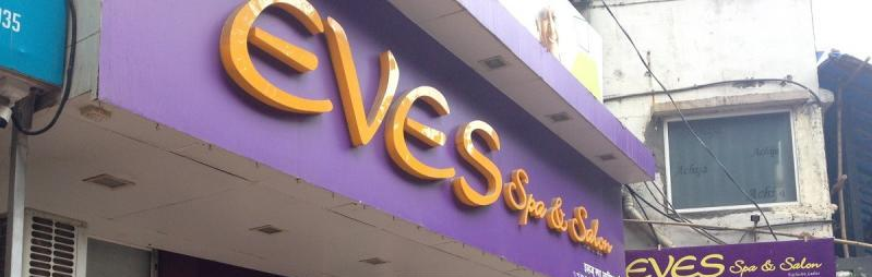 Eves - Ghatkopar East - Mumbai Image