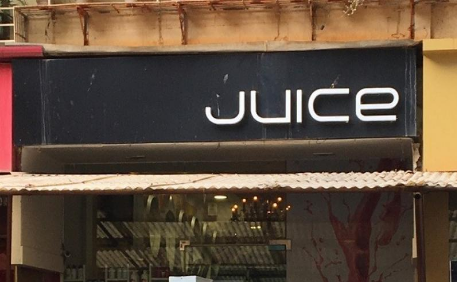 Juice Salon - Bandra West - Mumbai Image