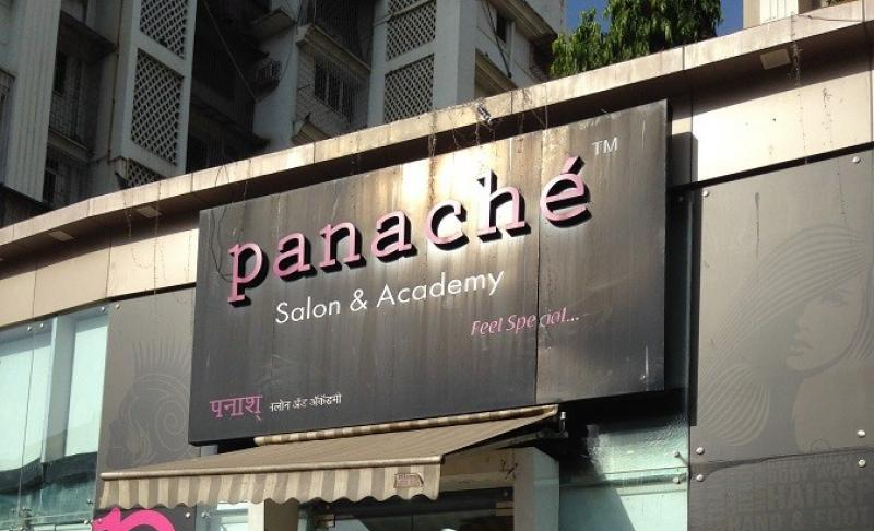 Panache Salon And Academy - Malad West - Mumbai Image