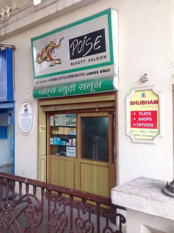 Poise Beauty Saloon - Powai - Mumbai Image