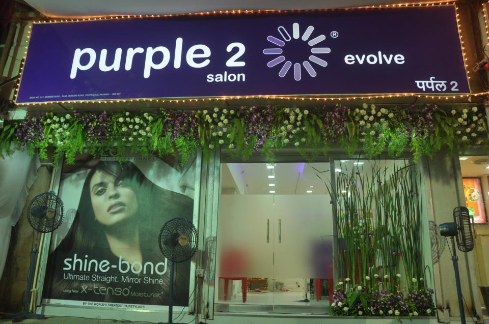 Purple 2 - Vile Parle East - Mumbai Image