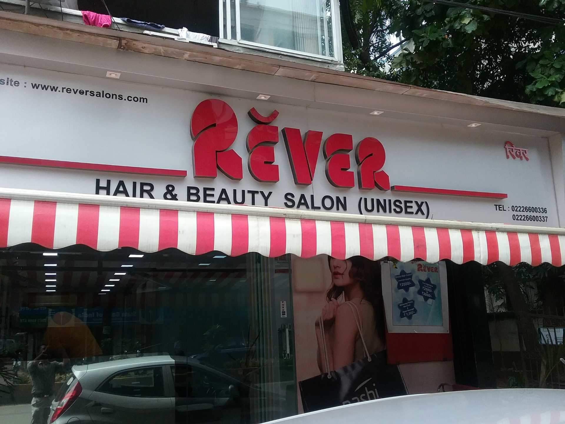 Rever Hair And Beauty Salon - Khar - Mumbai Image