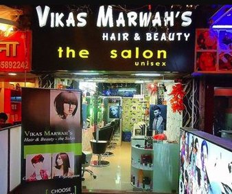 Vikas Marwah Hair Beauty Salon - Andheri West - Mumbai Image