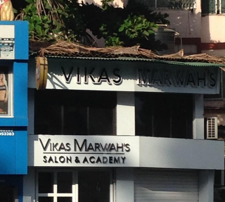 Vikas Marwah Salon - Malad West - Mumbai Image