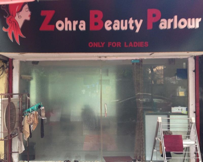 Zohra Beauty Parlour - Jogeshwari - Mumbai Image