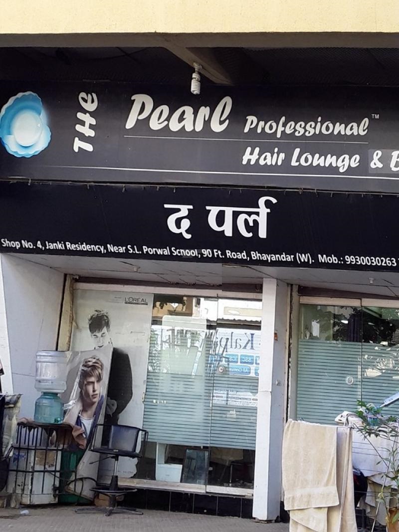 The Pearl - Bhayandar - Thane Image