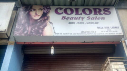 Colors Beauty Salon - Panvel - Navi Mumbai Image