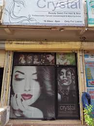 Crystal Beauty Salon - Kharghar - Navi Mumbai Image