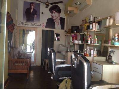 New Look Salon - Panvel - Navi Mumbai Image