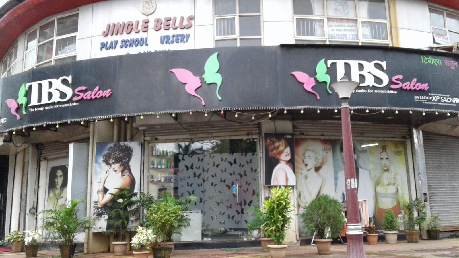 Tbs Salon - Nerul - Navi Mumbai Image