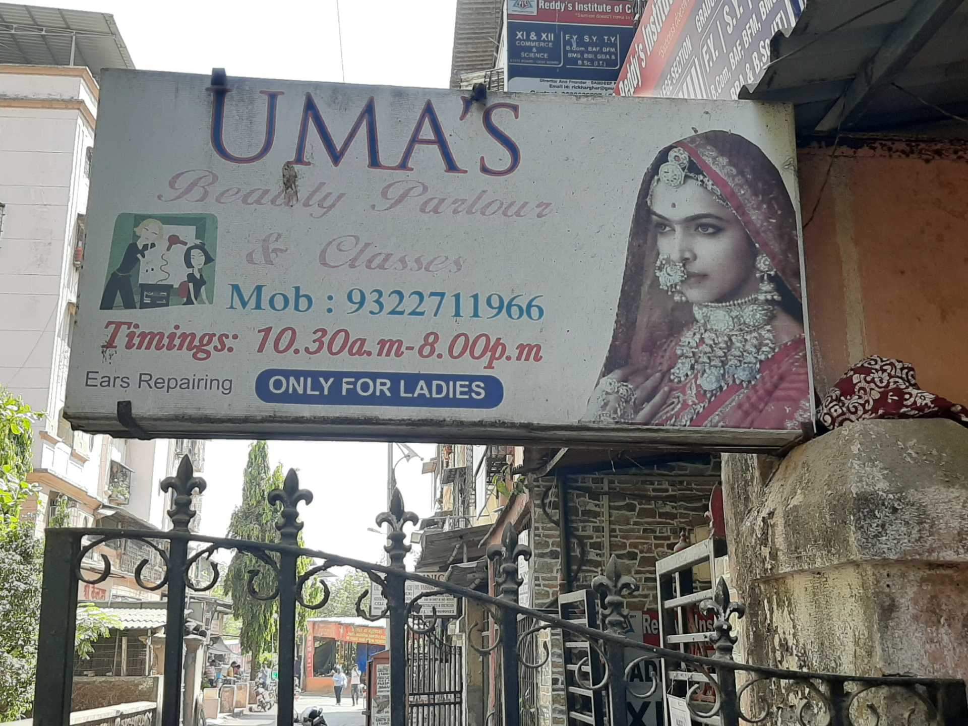 Uma Beauty Parlour - Kharghar - Navi Mumbai Image