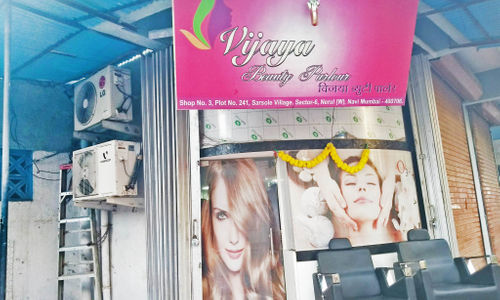 Vijaya Beauty Parlour - Nerul - Navi Mumbai Image