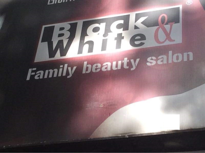 Black White Family Beauty Salon - Ayanavaram - Chennai Image