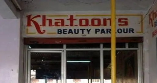 Khatoons Beauty Parlour - Hussaini Alam Road - Hyderabad Image