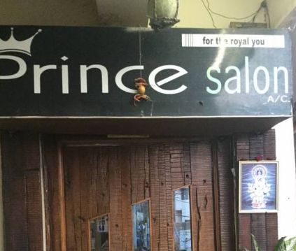 Prince Salon - Himayat Nagar - Hyderabad Image