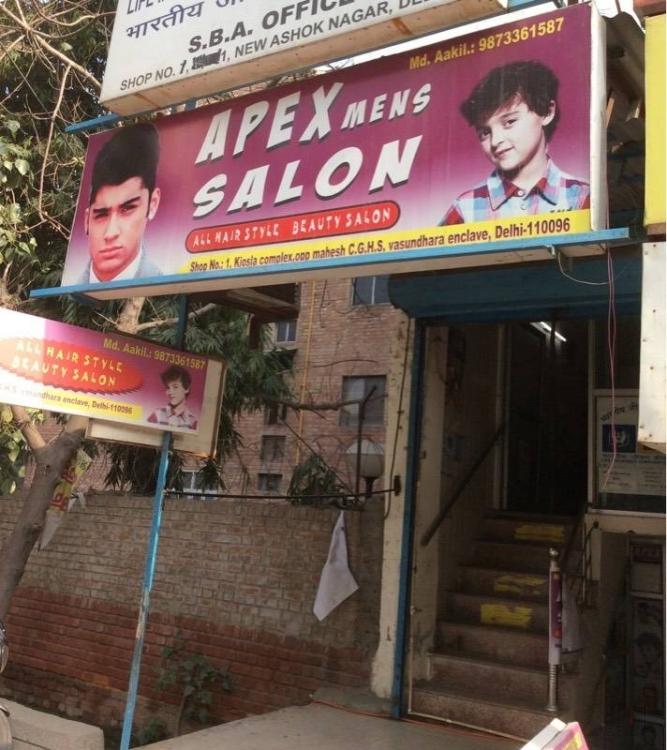 Apex Mens Salon - Vasundhara Enclave - Delhi Image