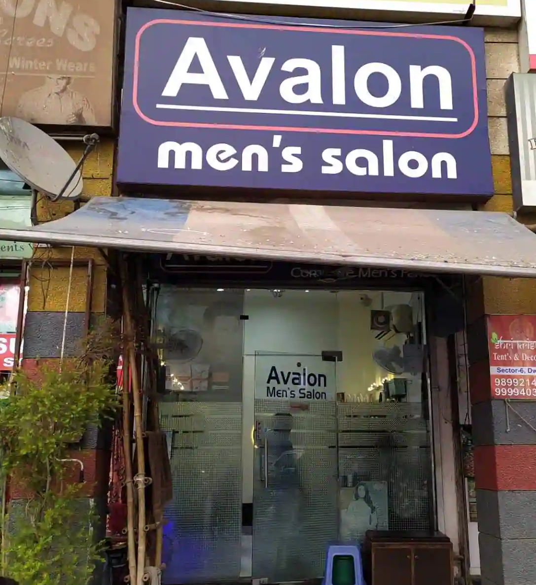 Avalon Mens Salon - Dwarka - Delhi Image