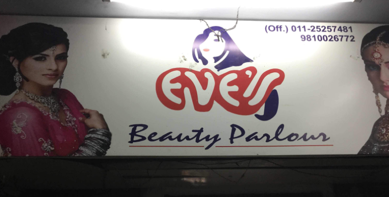 Eves Beauty Parlour And Training Centre - Paschim Vihar - Delhi Image