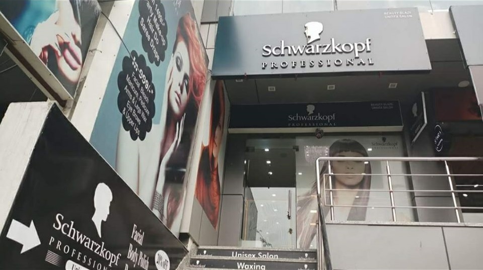 Hair And Beauty Salon Schwarzkopf Professional - Paschim Vihar - Delhi Image