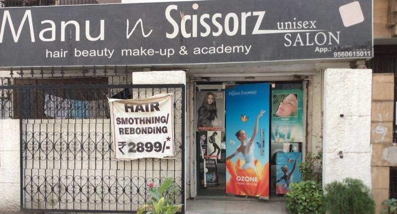 Manu N Scissorz Unisex Salon - Naraina - Delhi Image