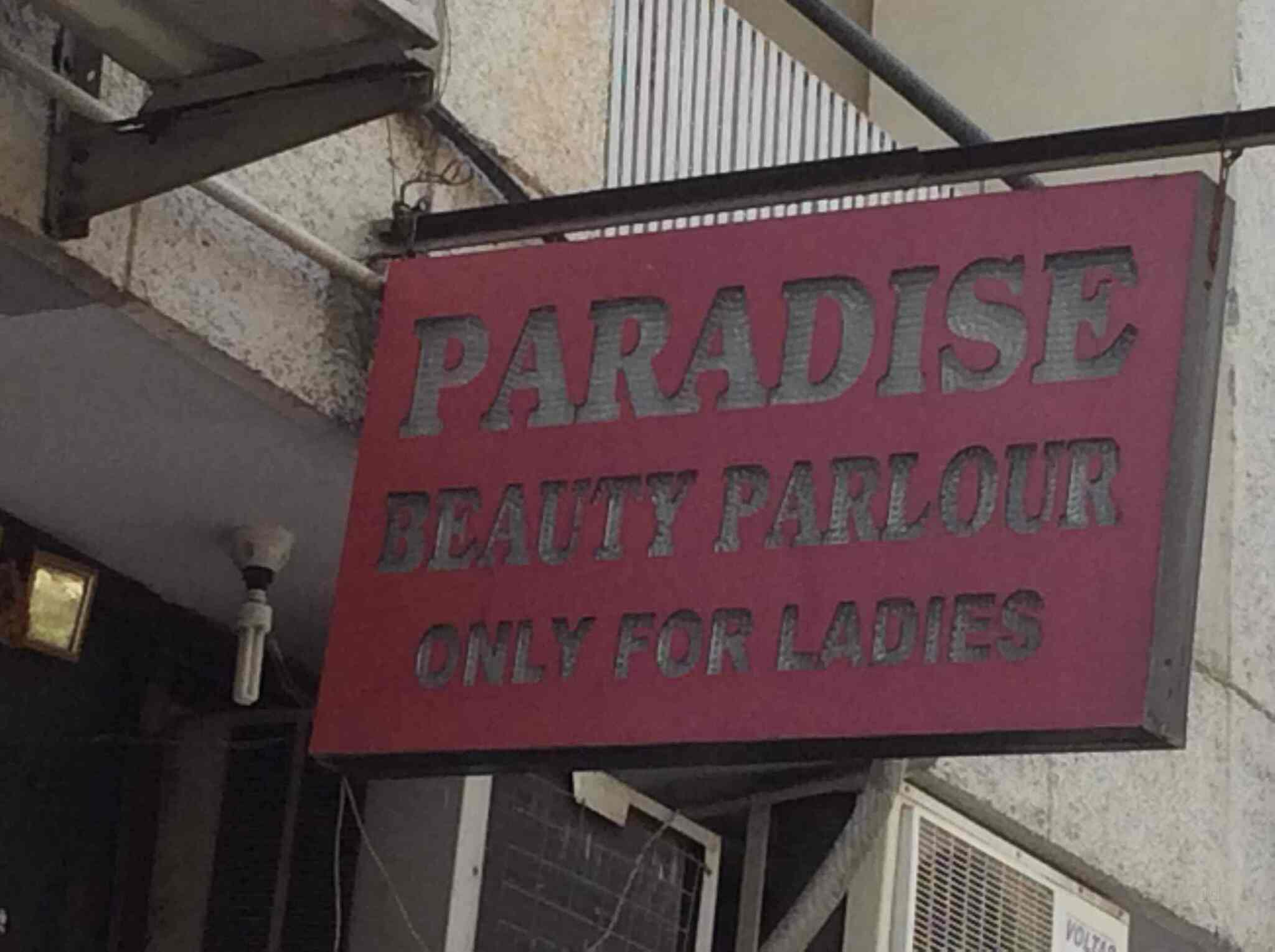 Paradise Beauty Parlour - Lajpat Nagar 2 - Delhi Image