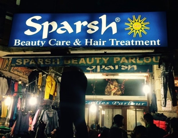 Sparsh Beauty Care And Hair Studio Salon - Dwarka - Delhi Image