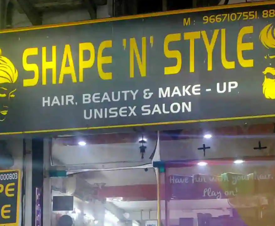 Style Freak Unisex Salon - Jafrabad - Delhi Image