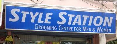 Style Station Unisex - Gautam Nagar - Delhi Image