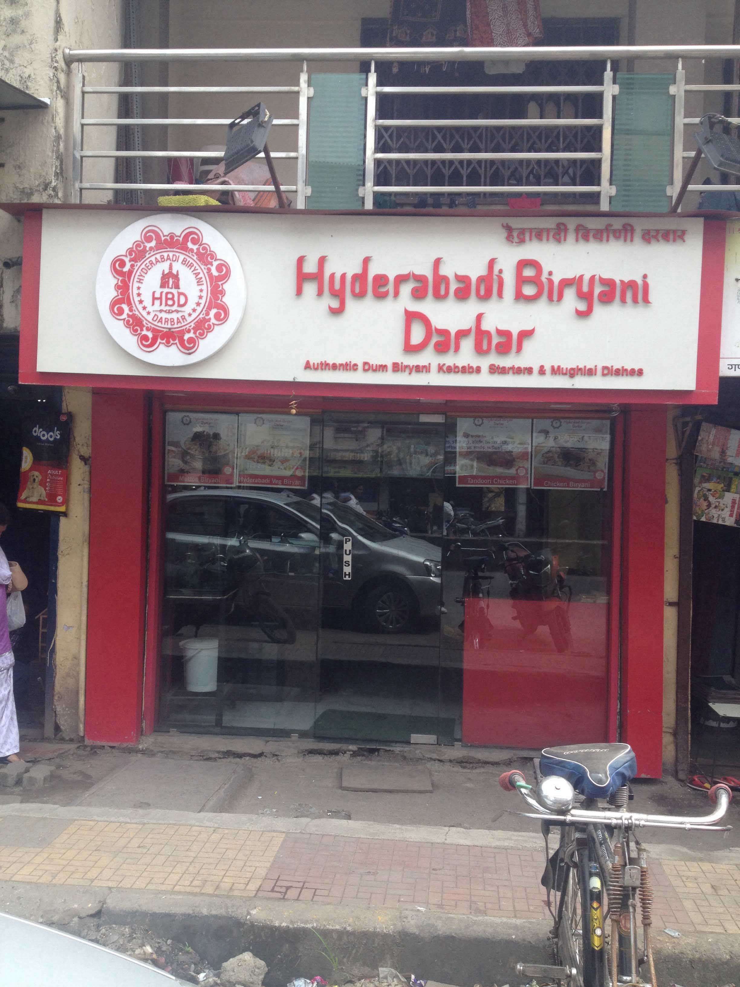 Hyderabadi Biryani Darbar - Kalwa - Thane Image