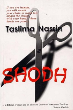 Shodh - Taslima Nasreen Image