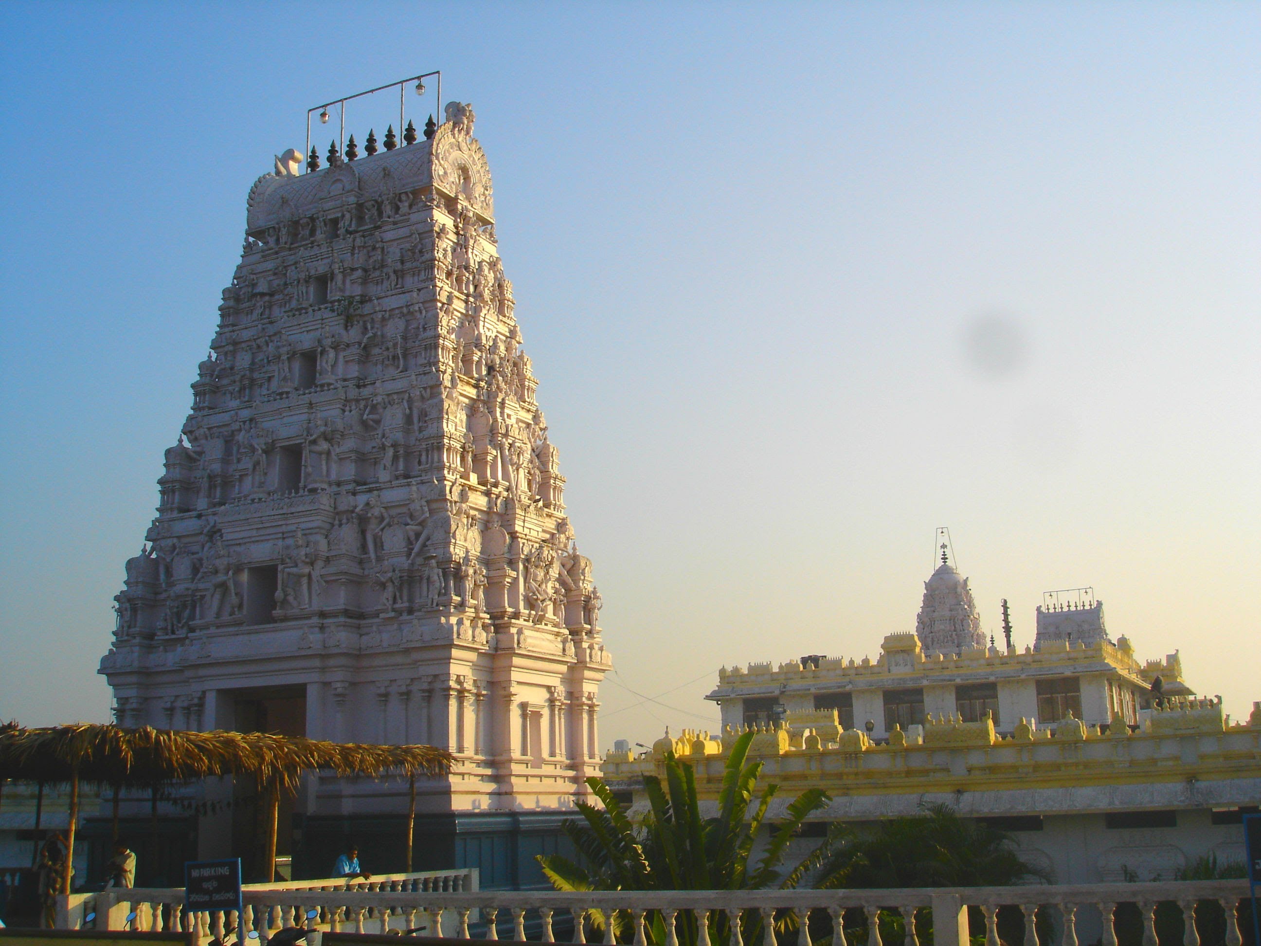 Sri Veera Venkata Satyanarayana Swamy Vari Devasthanam - East Godavari Image