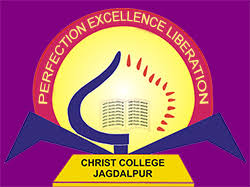 Christ College - Jagdalpur Image