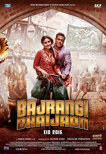 Bajrangi Bhaijaan Image