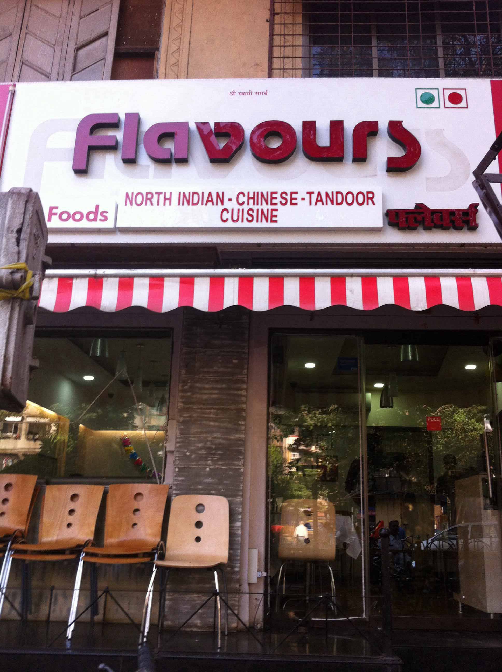 Flavours - Dadar - Mumbai Image