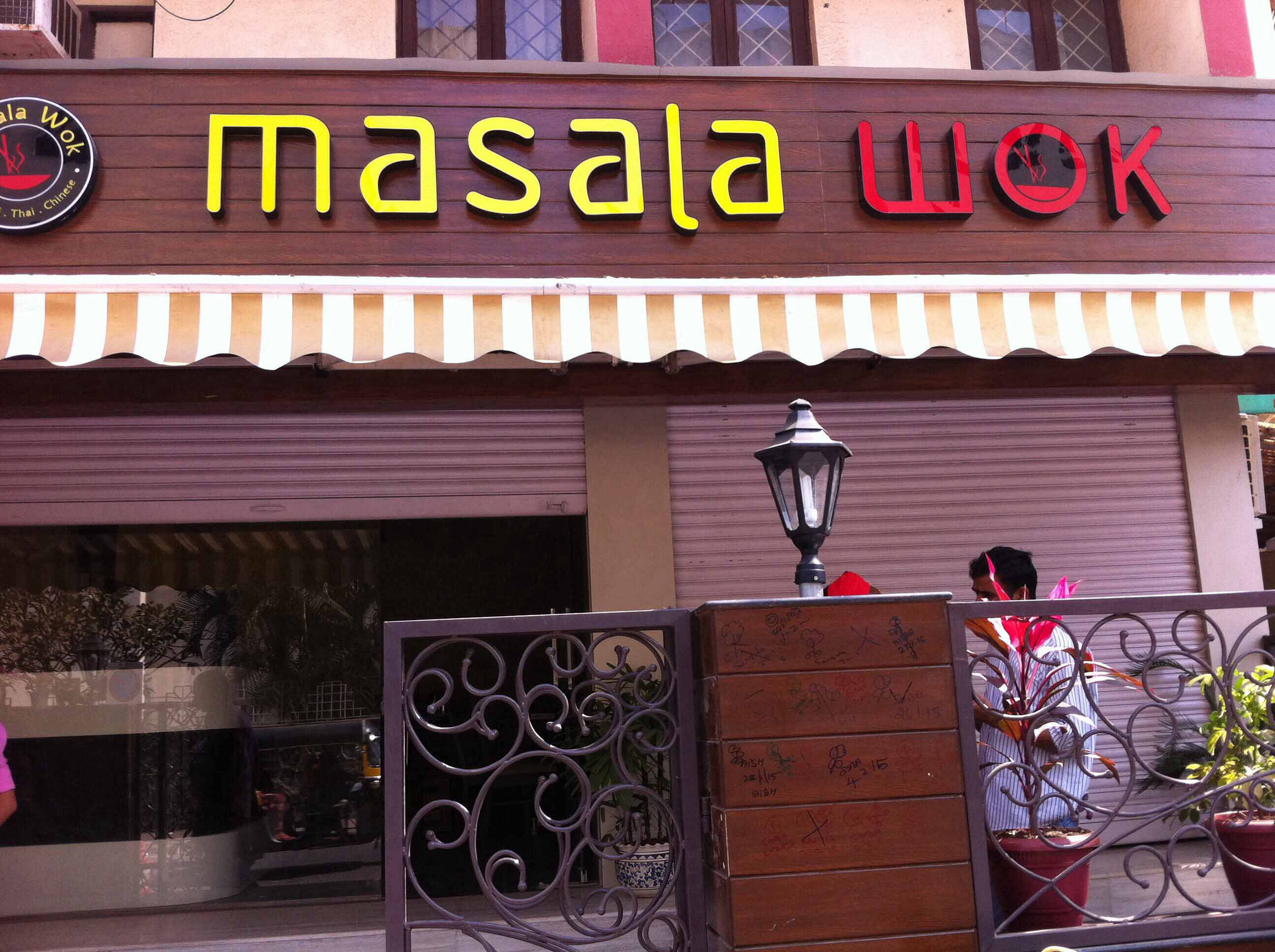 Masala Wok - Vashi - Navi Mumbai Image