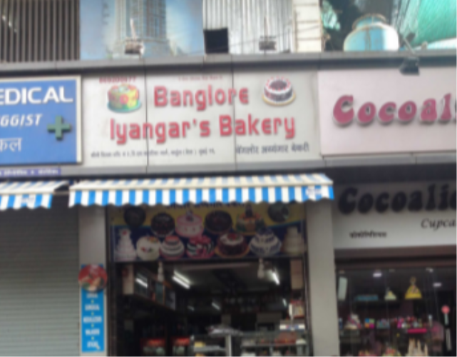 Bangalore Iyengar's Bakery - Matunga - Mumbai Image