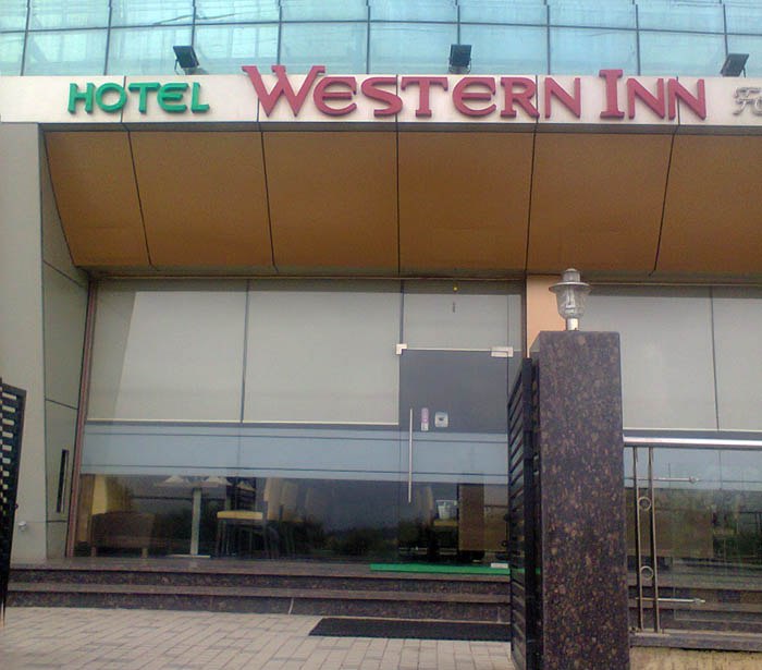 Hotel Western Inn - Vasai - Palghar Image