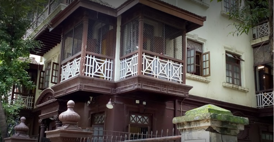 Mani Bhavan Gandhi Sangrahalaya - Mumbai Image