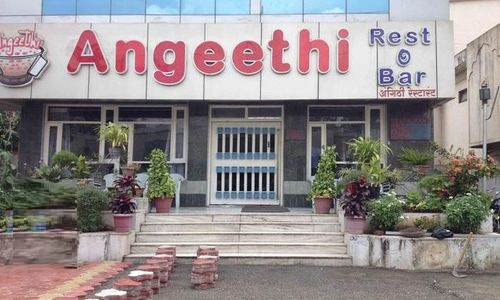 Angeethi Restaurant - CIDCO - Aurangabad Image