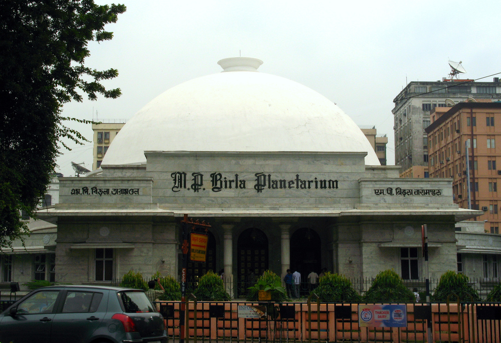 Birla Planetarium - Kolkata Image