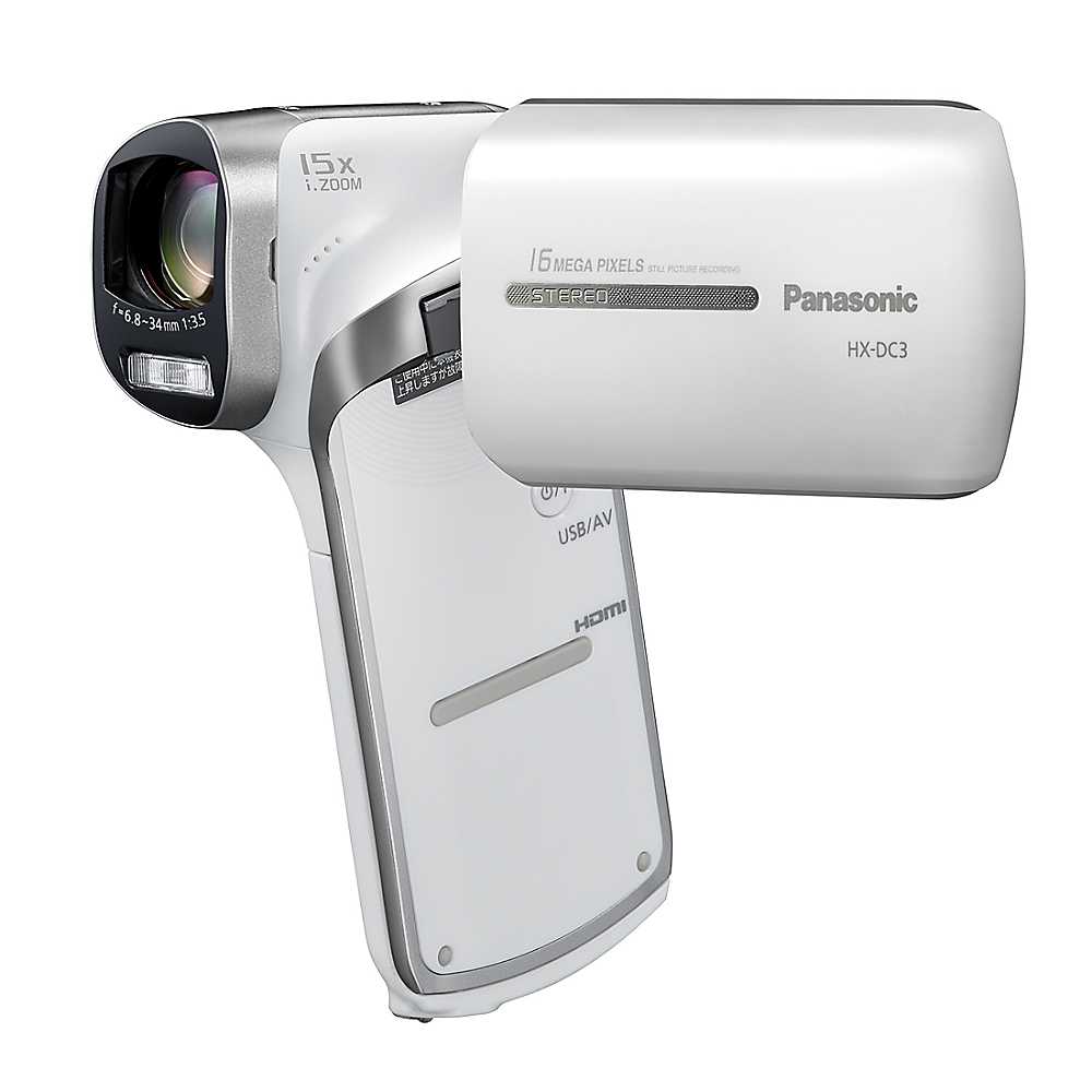 Panasonic HX-DC3 Image