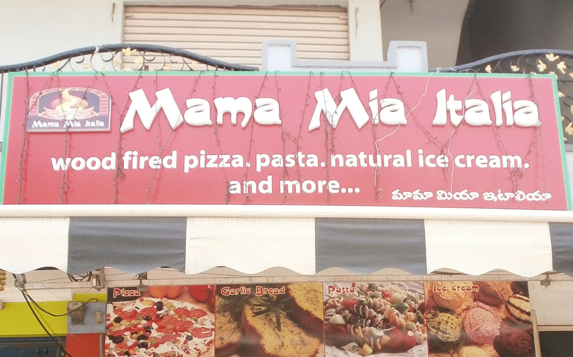 Mama Mia Italia - Sainikpuri - Secunderabad Image