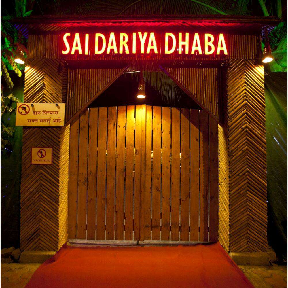 Sai Dariya Dhaba - Malad - Mumbai Image