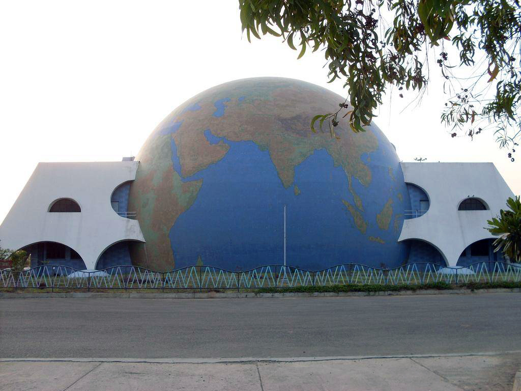 Pushpa Gujral Science City - Kapurthala Image