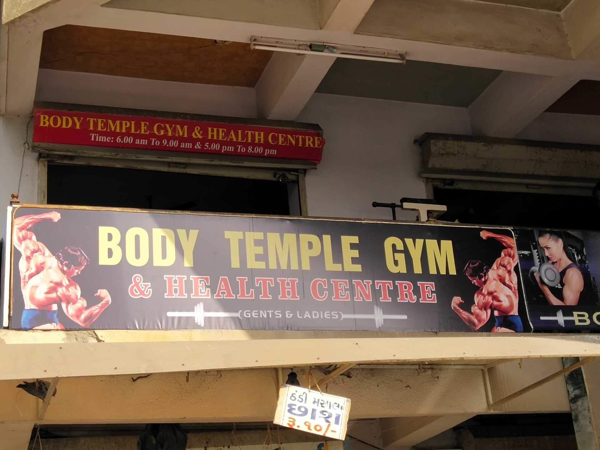 Body Temple Gym & Health Centre - Ghodasar - Ahmedabad Image