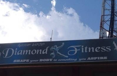 Diamond Fitness - Bilekahalli - Bangalore Image