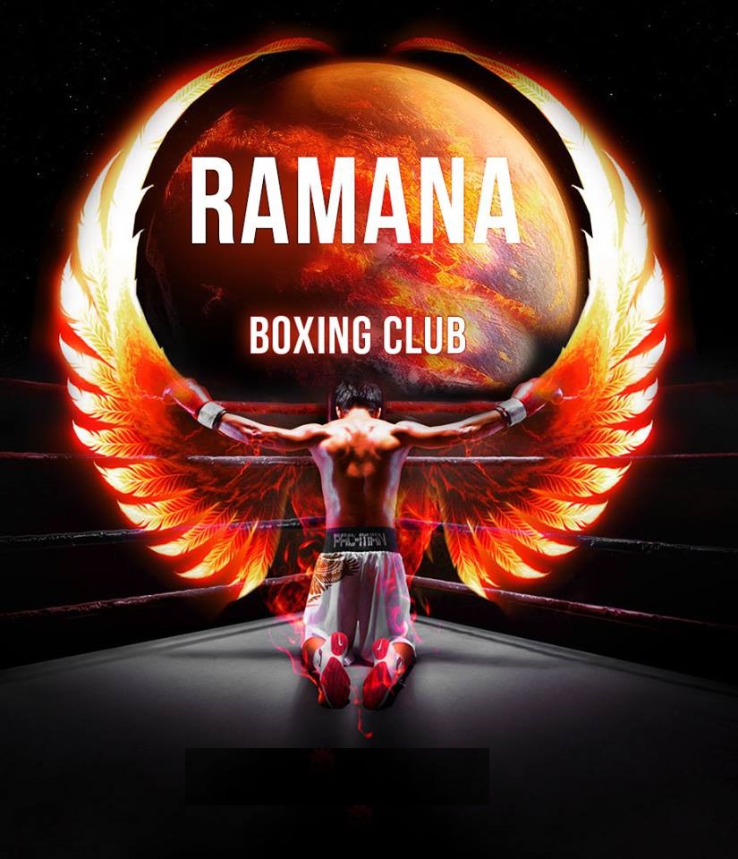 Ramana Boxing Club - HRBR Layout - Bangalore Image