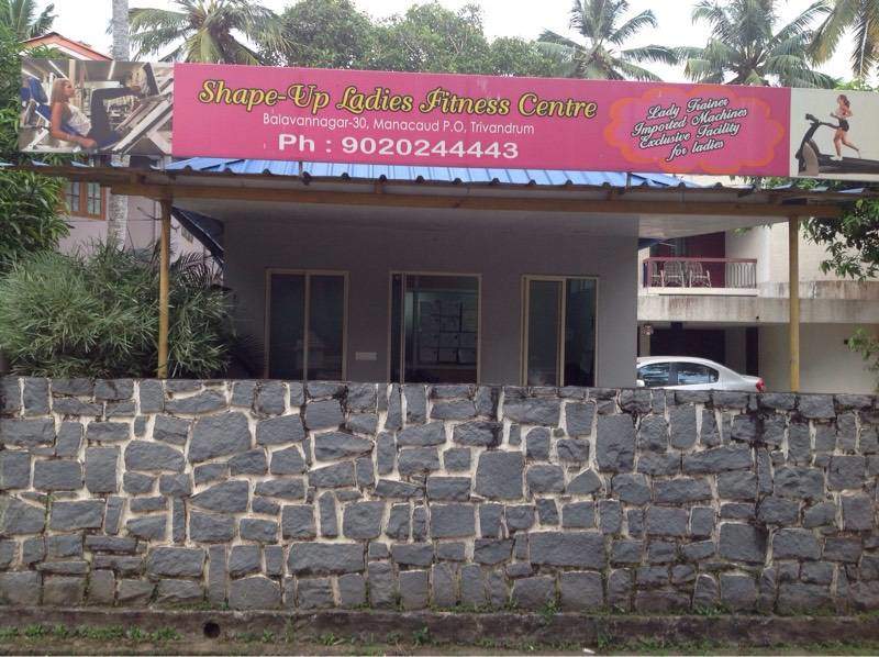 SHAPE UP LADIES FITNESS CENTRE - Manacaud - Thiruvananthapuram Image