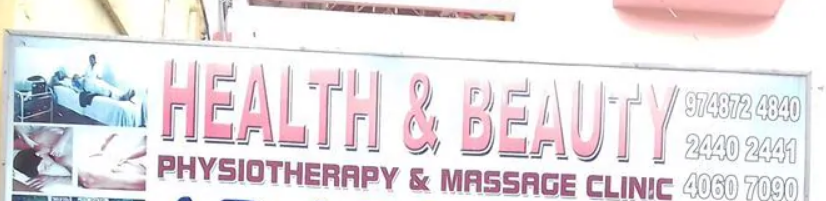 Health & Beauty Parlour - Ballygunge - Kolkata Image