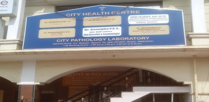 City Health Centre - Jayalakshmipuram - Mysore Image